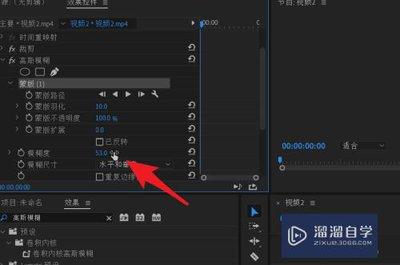 pages如何遮盖图片实现裁剪效果