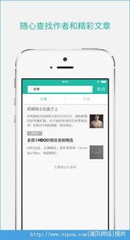 豆伴匠app如何切换年级