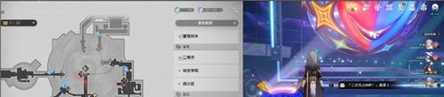 崩坏星穹铁道4.4隐藏成就乐园变奏公主的月亮攻略 成就乐园变奏公主的月亮怎么解锁