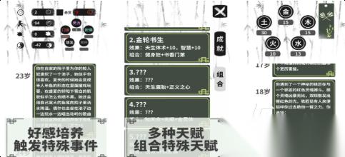人气较高的人偶游戏前十 受欢迎的人偶游戏大全2026