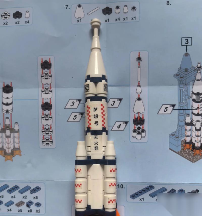 探索无限宇宙 文明5太空船组装方法大揭秘 构建梦想的航天之旅