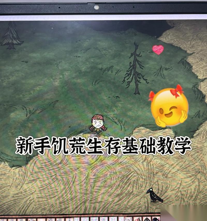 饥荒大象打法揭秘 掌握游戏中击败饥荒大象的绝招