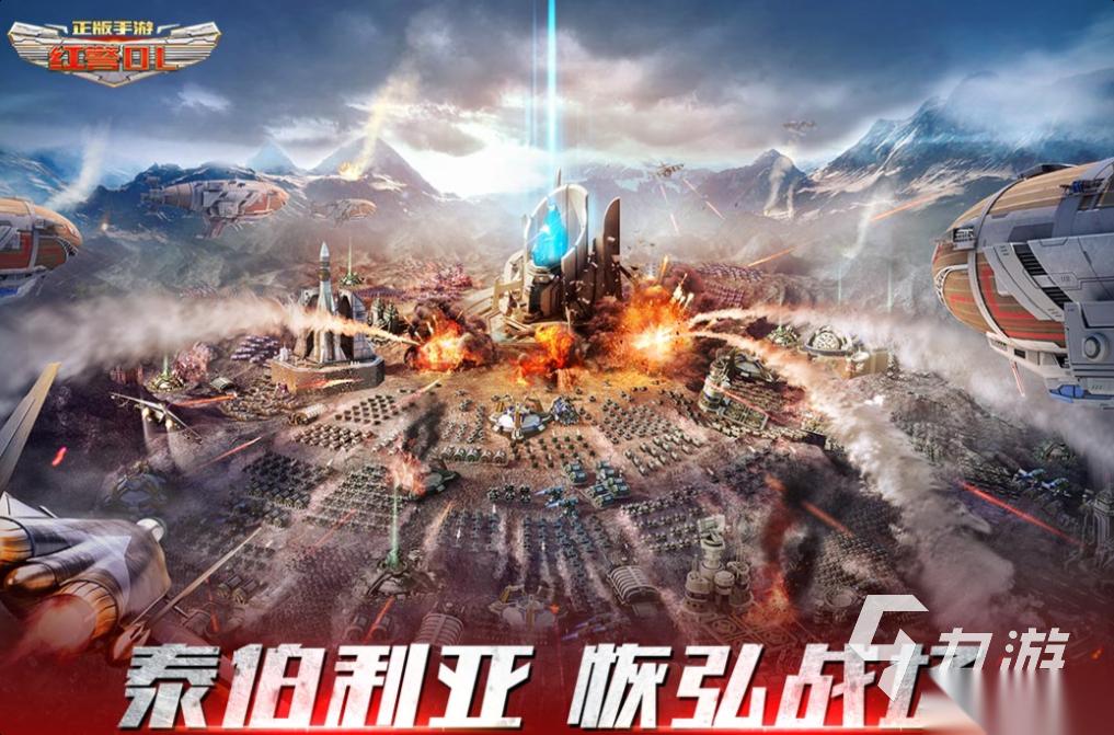 人气较高的ea旗下游戏有哪些 受欢迎的ea旗下游戏下载2026