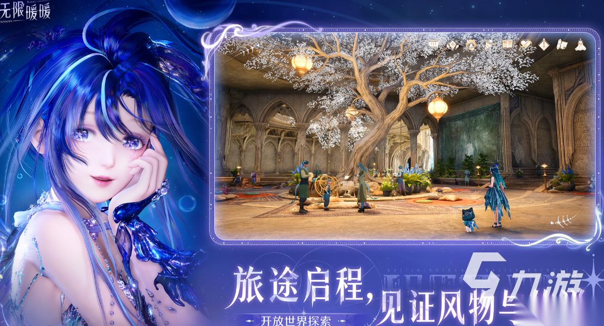 女的玩的最多的手游有哪些 好玩的女性向游戏合集2026