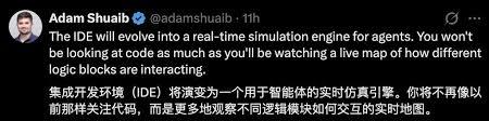 如何把AI卡皮巴拉集成到应用里
