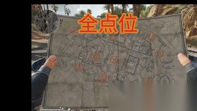 三角洲行动宝藏月藏宝箱在哪