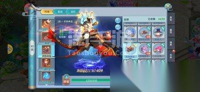 仙灵物语女娲怎么样值得培养吗