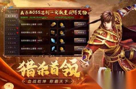最早的网游有什么 经典的网游下载盘点2026