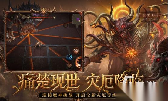 受欢迎的汉化移植安卓游戏rpg有哪些 2026热门的汉化rpg手游盘点