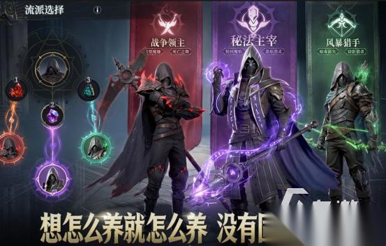大型网络手游游戏排行榜推荐哪些 高人气的大型手游下载分享2026
