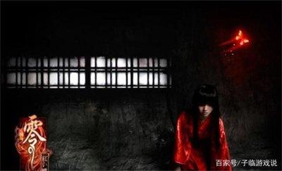零红蝶重制版黑泽八重任务怎么做