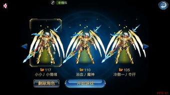时空猎人觉醒龙影怎么玩