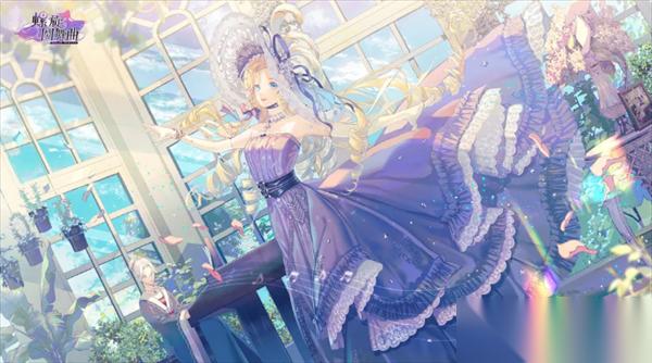 螺旋圆舞曲凯莉人物属性剧情问答攻略