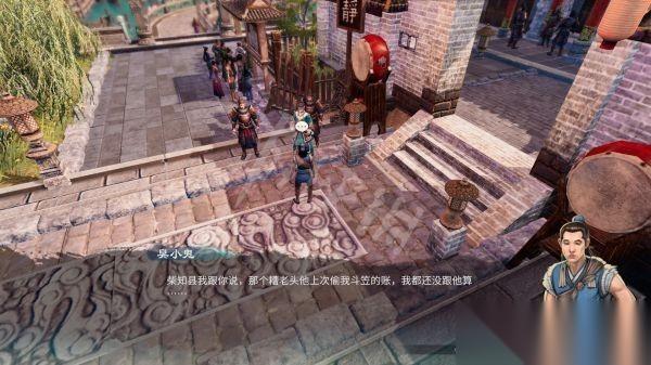 天命奇御2杭州支线怎么完成 天命奇御2杭州支线攻略