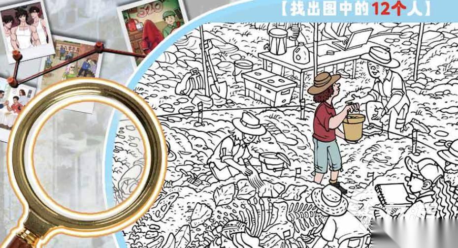 有趣的找不同的游戏有哪些 2026找不同的游戏合集