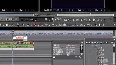 edius如何做出视频闪白光拍照效果