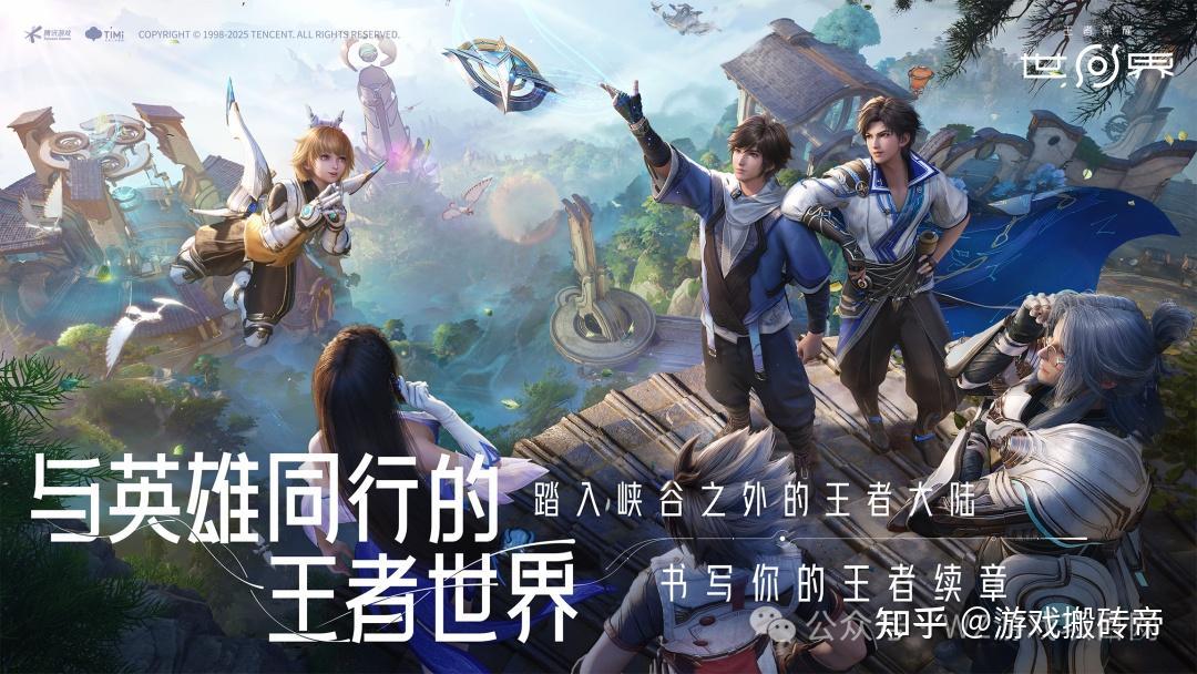 王者荣耀世界绯瞳刃舞怎么养成