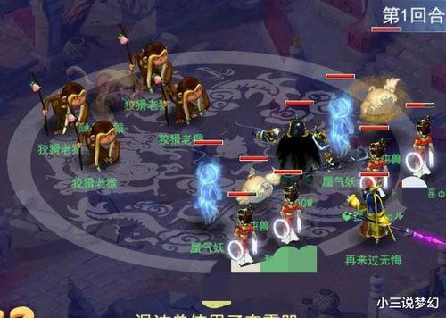 异环无梦果核怎么获得