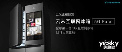 买菜超市到家app怎样记录菜谱秘方