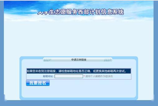 2026年Yandex邮箱官方登陆在哪找