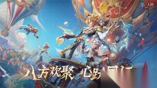 第五人格红夫人背景故事是什么 第五人格红夫人背景故事介绍