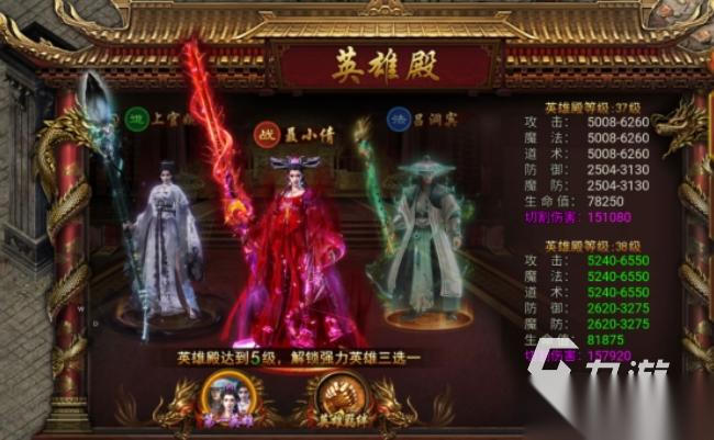 人气较高的手机成人游戏推荐 2026高人气成人游戏汇总