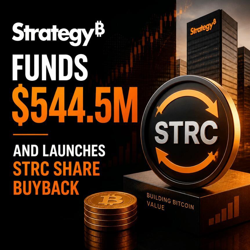 Strategy融资5.445亿美元并启动STRC股票回购