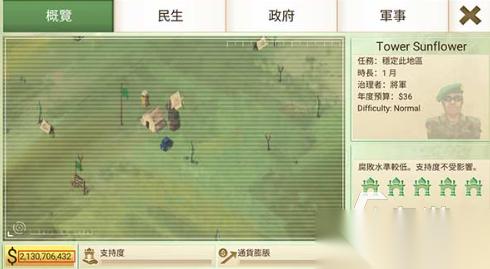 人气较高的slg手游在哪里下载 2026受欢迎的slg手游推荐