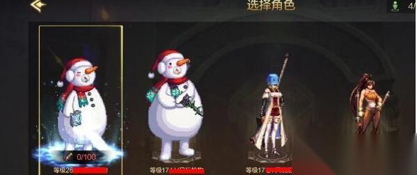 dnf手游伤害字体怎么更换 dnf手游伤害字体更换方法推荐