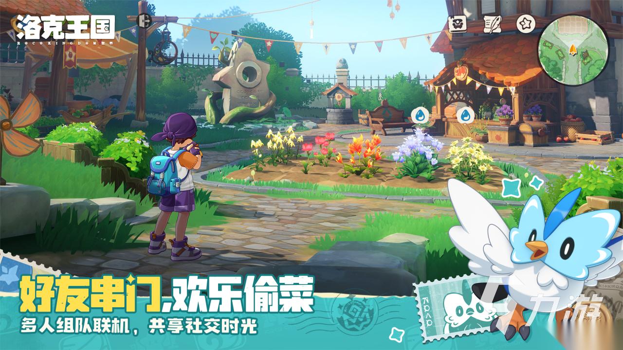 双人电脑游戏都有哪些 好玩的双人游戏合集2026